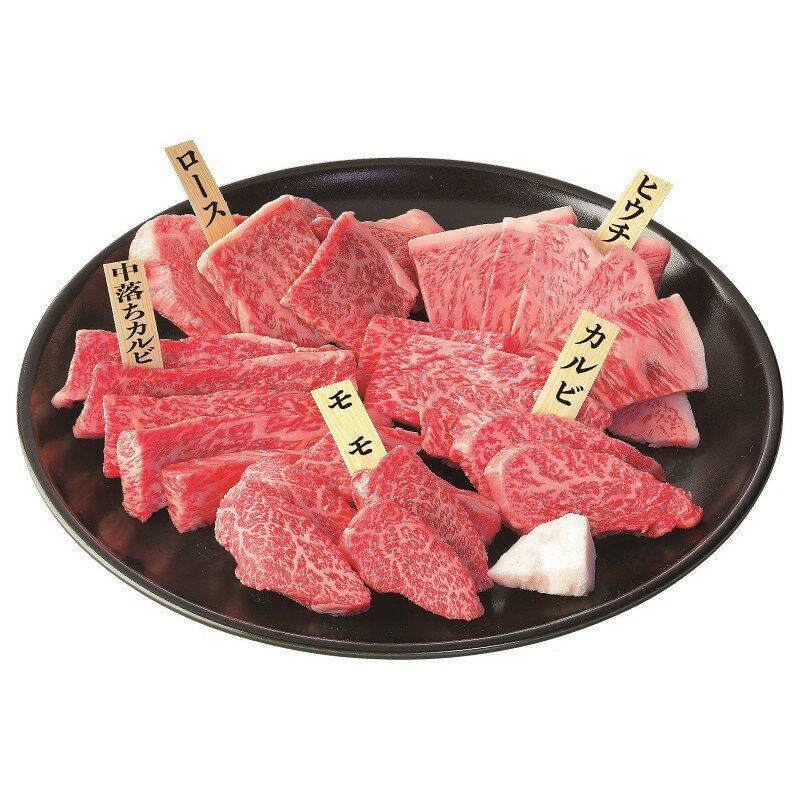 産地直送 【代引不可】 佐賀牛 焼肉部位食べ比べ K8475-604A