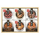 K&K 国分缶つまバラエティセット K8454-502