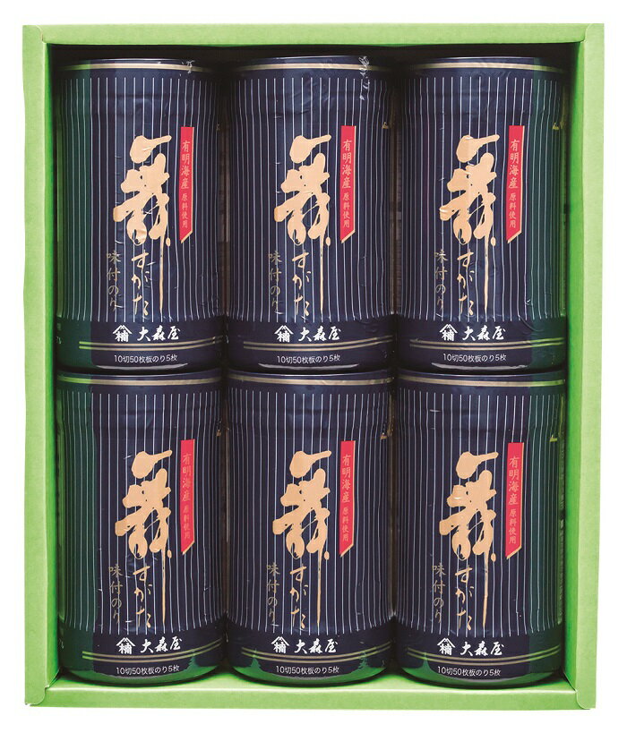 大森屋 舞すがた味付のり卓上詰合せ M2524-160