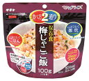 ●セット内容／梅じゃこご飯100g(出来上がりご飯約260g、おかゆ390g)×20食×3セット 　　　　　　　　　　　　　(注水量：ご飯160ml、おかゆ290ml) ●賞味期間／製造後5年6ヶ月 ●箱サイズ／210×340×170 ギフト対応【引き出物　引出物　香典返し　出産内祝い　快気祝い　出産祝い　記念品　粗品】【ギフト　 贈り物　 婚礼引出物　 内祝い　 内祝】【楽ギフ_包装】【楽ギフ_のし宛書】