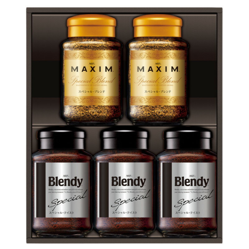 AGF インスタントコーヒー バラエティギフト H7625-175