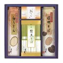 信州そば・細うどんセット M2517-102