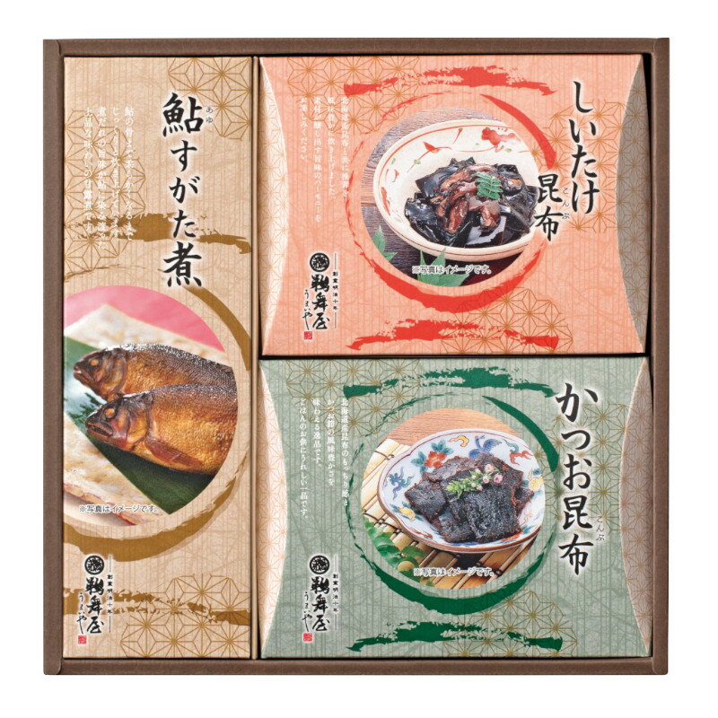 鵜舞屋　心を伝える日本の味　　G1559-801