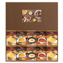 BUZONO TAVOLA お手軽北海道スープバラエティ M2518-113