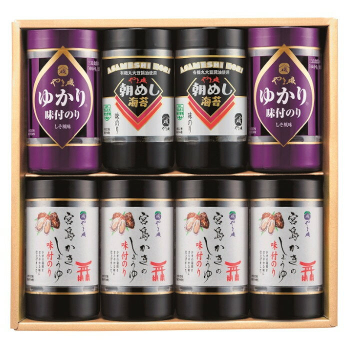 やま磯 味付海苔カップ詰合せ M2523-159