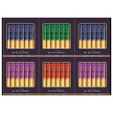 AGF「ちょっと贅沢な珈琲店」 スティックブラックギフト M2516-592(4)