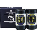 やま磯 卓上味付海苔ギフト B1033-594