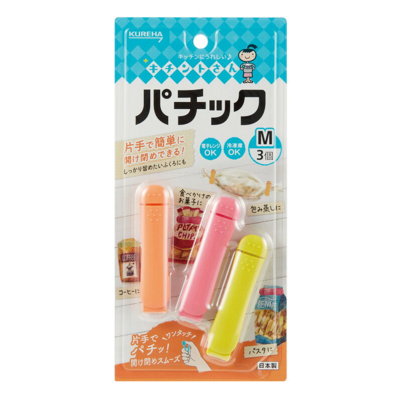 【代引不可】 パチックM 【ご注文単位100個】