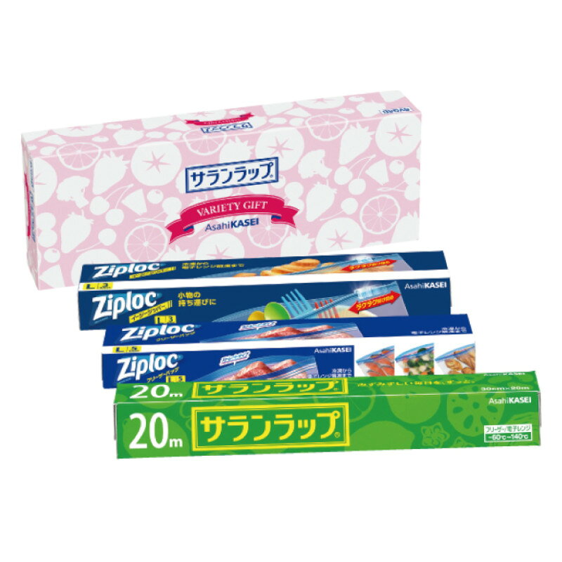 ※ご注意 こちらの商品は20個単位で注文して下さい。 ●商品内容／・サランラップ30cm×20m 　　　　・ジップロックフリーザーバッグL5枚入 　　　　・ジップロックイージージッパー大3枚 ●材質／ポリ塩化ビニリデン、ポリエチレン ●箱サイズ／319×115×53mm　　390g ●1個／1000円（税別）【引き出物　引出物　香典返し　出産内祝い　快気祝い　出産祝い　記念品　粗品 ノベルティーグッズ 景品】