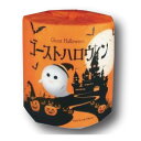 【代引不可】 ゴーストハロウィン 1ロール 【ご注文単位 100個】