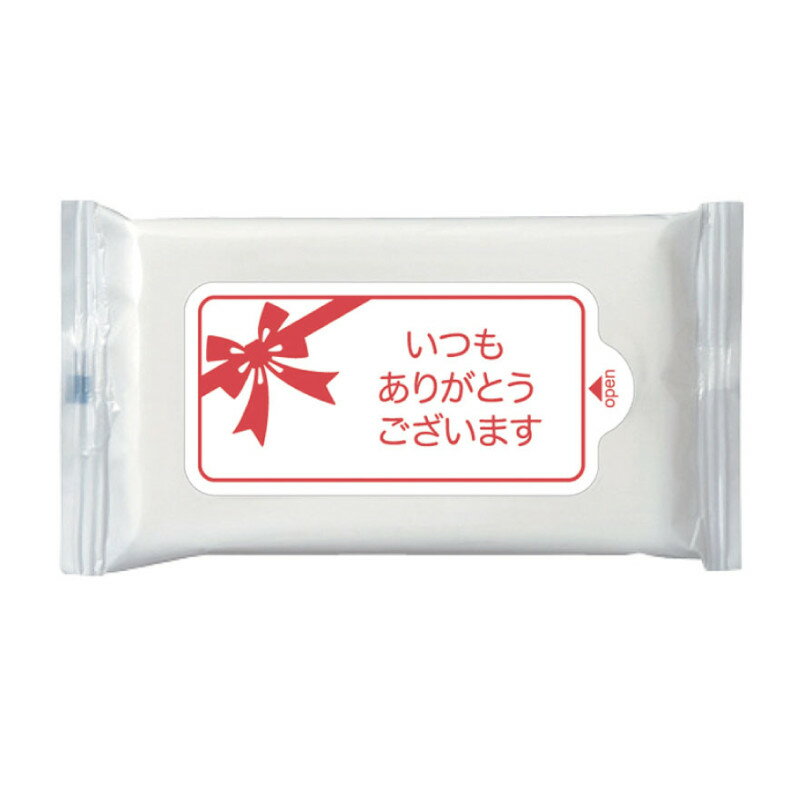 【代引不可】 サンキュー ウェットハンディ 10枚入 【ご注文単位500個】