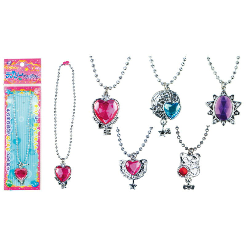 ※ご注意 こちらの商品は25個単位で注文して下さい。 ●袋サイズ／275×80×7mm ●商品サイズ／50×7×210mm ●材質／PS、PP ●色、柄／5種アソート ●1個／72円（税別）【引き出物　引出物　香典返し　出産内祝い　快気祝い　出産祝い　記念品　粗品 ノベルティーグッズ 景品】