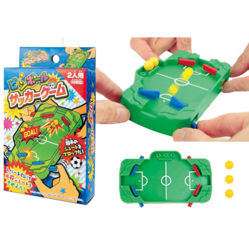 【代引不可】　ピンボールサッカーゲーム　　【ご注文単位12個】 　1820-03