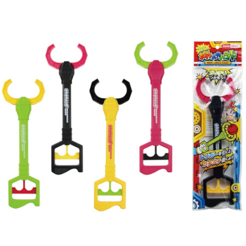 【代引不可】　メカメカハンド　　【ご注文単位12個】 　1820-07