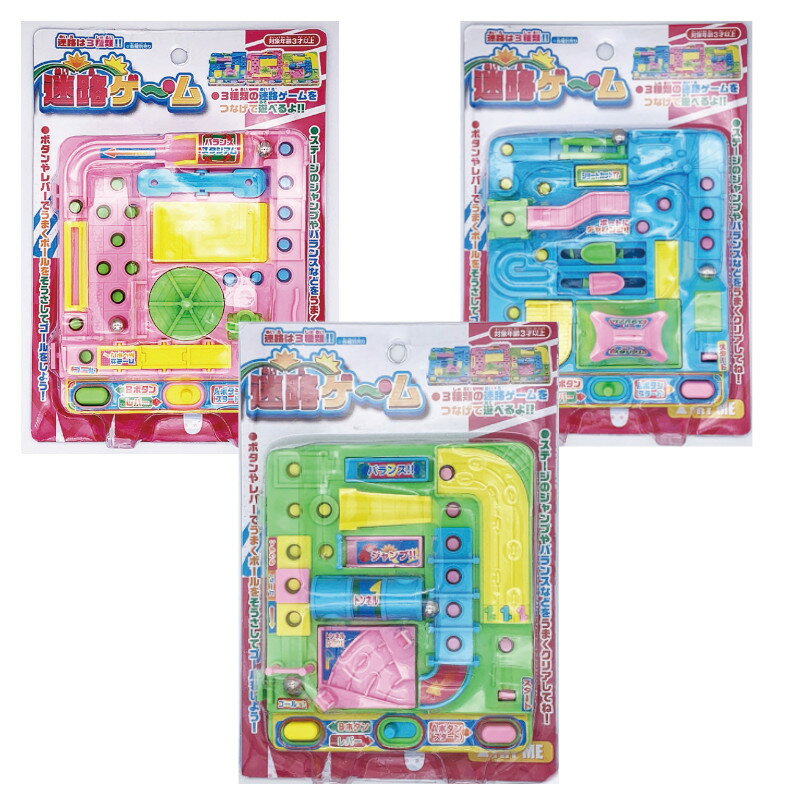Rakuten - 【代引不可】　迷路ゲーム　【ご注文単位12個】 　1822-07