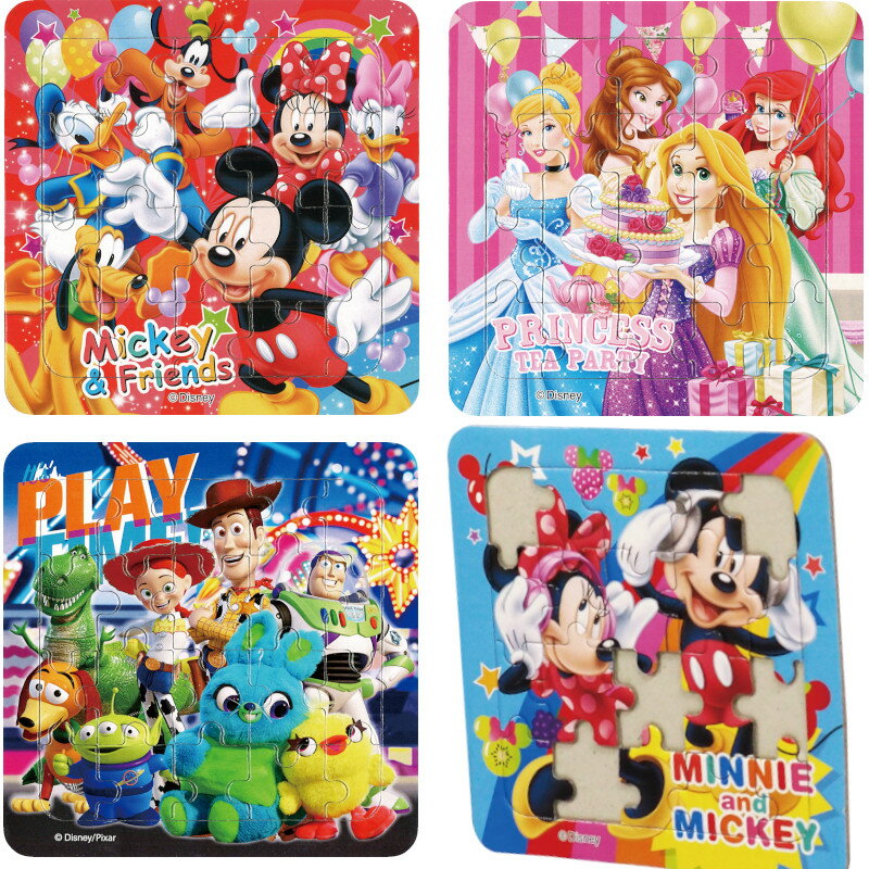 【代引不可】 ディズニー20Pパズル 【ご注文単位24個】 1823-01