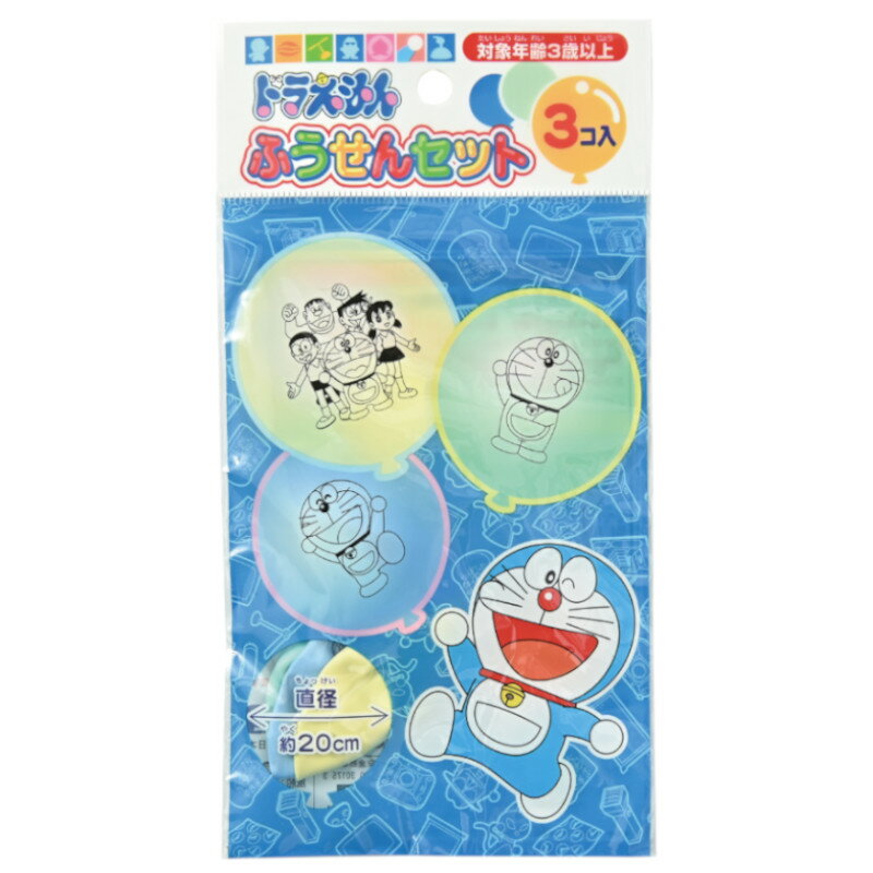 Բġۡɥ館դ󥻥åȡڤʸñ10ġ  1824-14