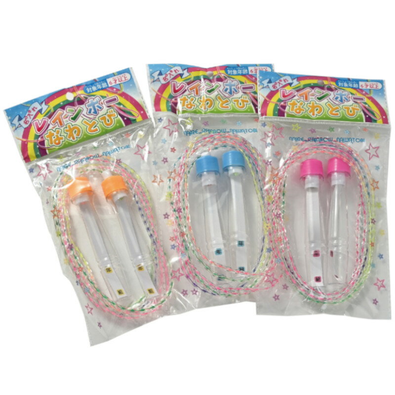 【代引不可】　名札入り　レインボーなわとび　【ご注文単位12個】 　1829-05