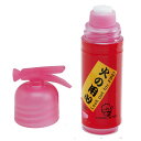 【代引不可】 消火器のり 【ご注文単位24個】 1730-08