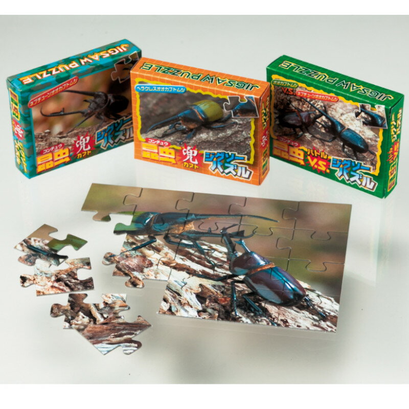 【代引不可】　昆虫ジグソーパズル　【ご注文単位50個】 　1832-02