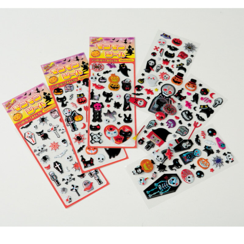 乐天商城 - 【代引不可】　ハッピーハロウィン　モコモコシール　【ご注文単位25個】 　1833-03