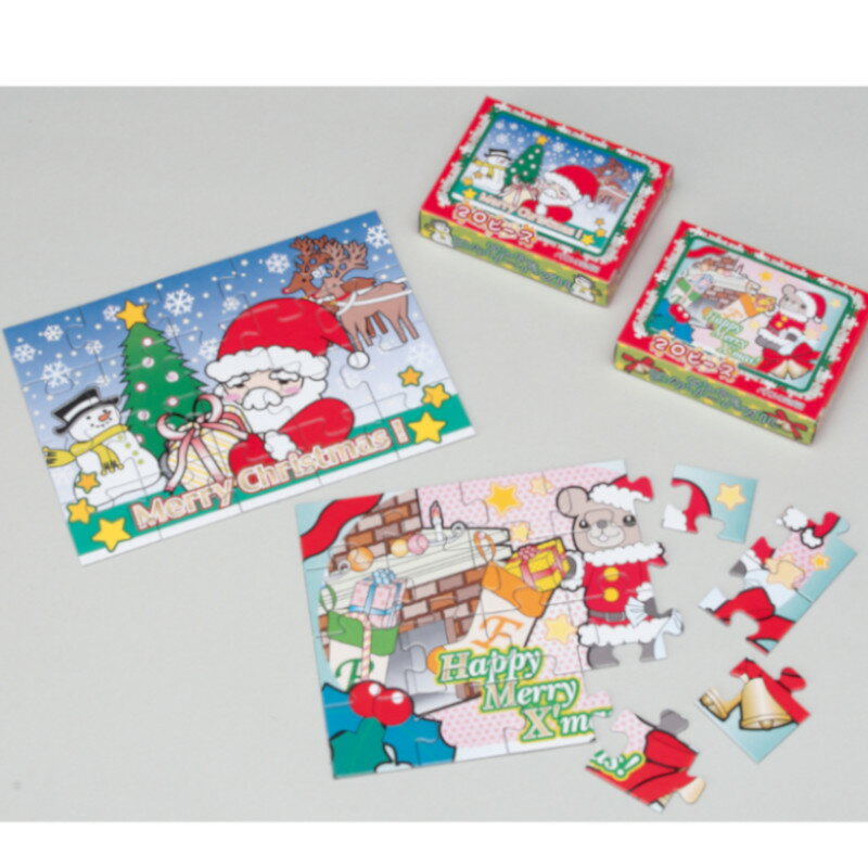 樂天商城 - 【代引不可】　サンタジグソーパズル20P　【ご注文単位50個】 　1834-01