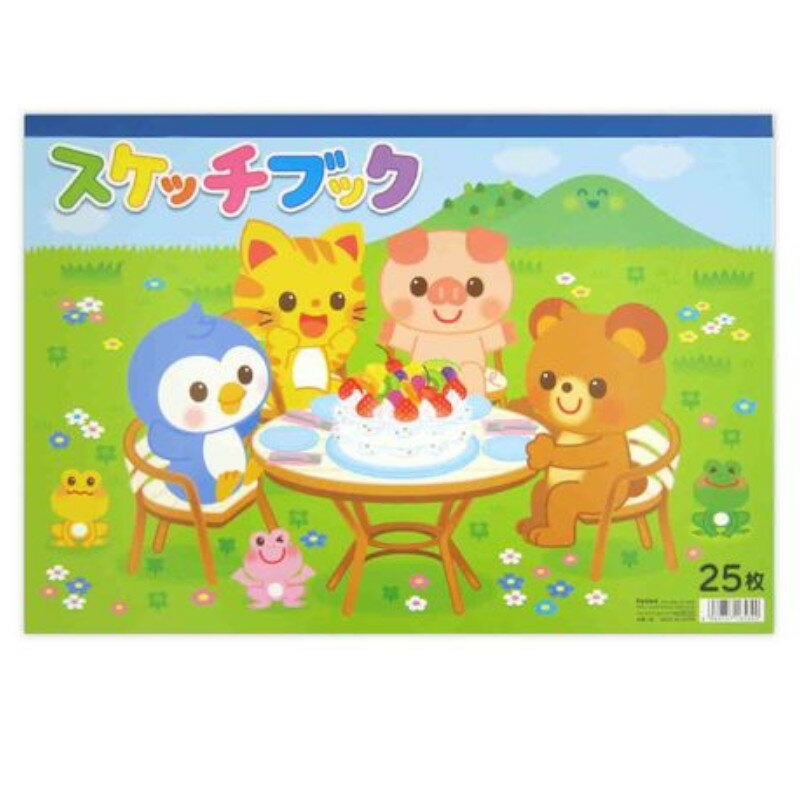 樂天商城 - 【代引不可】スケッチブック25枚（10個）　　1827-01