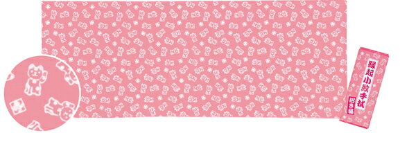 樂天商城 - 【代引不可】 縁起小紋手拭　（招き猫）　【ご注文単位50個】