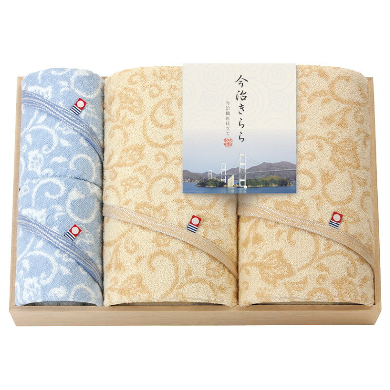 樂天商城 - 今治きらら　愛媛今治　木箱入バスタオル2P＆ハンドタオル2P　　B2146-068