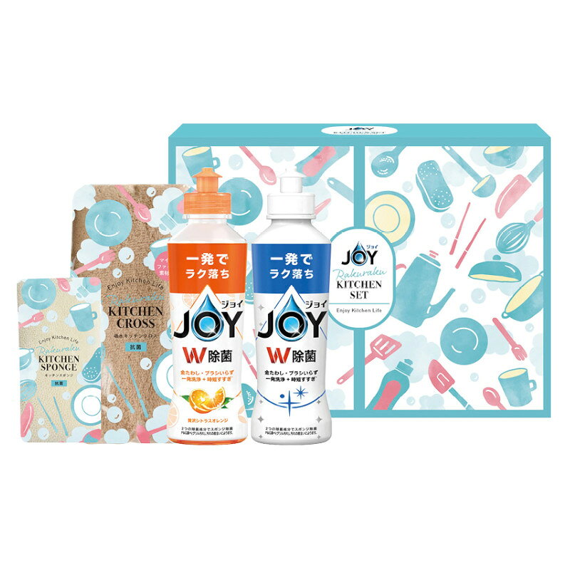P＆G　ジョイらくらくキッチンセット　　B1040-525