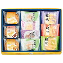 河内駿河屋 秀菓撰 B1045-524