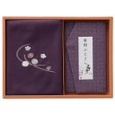 〈洛北〉刺繍入り二巾風呂敷&金封ふくさ (紫) B1089-614