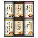 国産もち米100%使用 尾張日天製菓職人こだっわりおかき詰合せ B1097-619