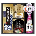 キッコーマン&和風詰合せ B1066-618