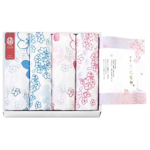 〈京都 洛北友禅〉ひとつひとつ手染めのマルチタオルショート2P&ロング2P B1016-587 〈京都 洛北友禅〉ひとつひとつ手染めのマルチタオルショート2P&ロング2P B1016-587