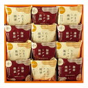 太子庵 ミルク饅頭 月菓美人 B1061-510