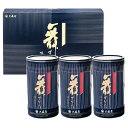 大森屋〈舞すがた〉味のり卓上詰合せ B1047-588