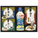 日清MCTリセッタ&和風詰合せ B1066-596