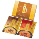 半生パスタ(あえるパスタソース付) B1034-560