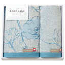 今治タオル〈Taoyaka〉フェイスタオル&ウォッシュタオル (ポピー) B1053-540