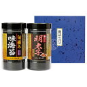食卓のやまや 博多辛子明太子味海苔&旬摘み味海苔セット B1033-609