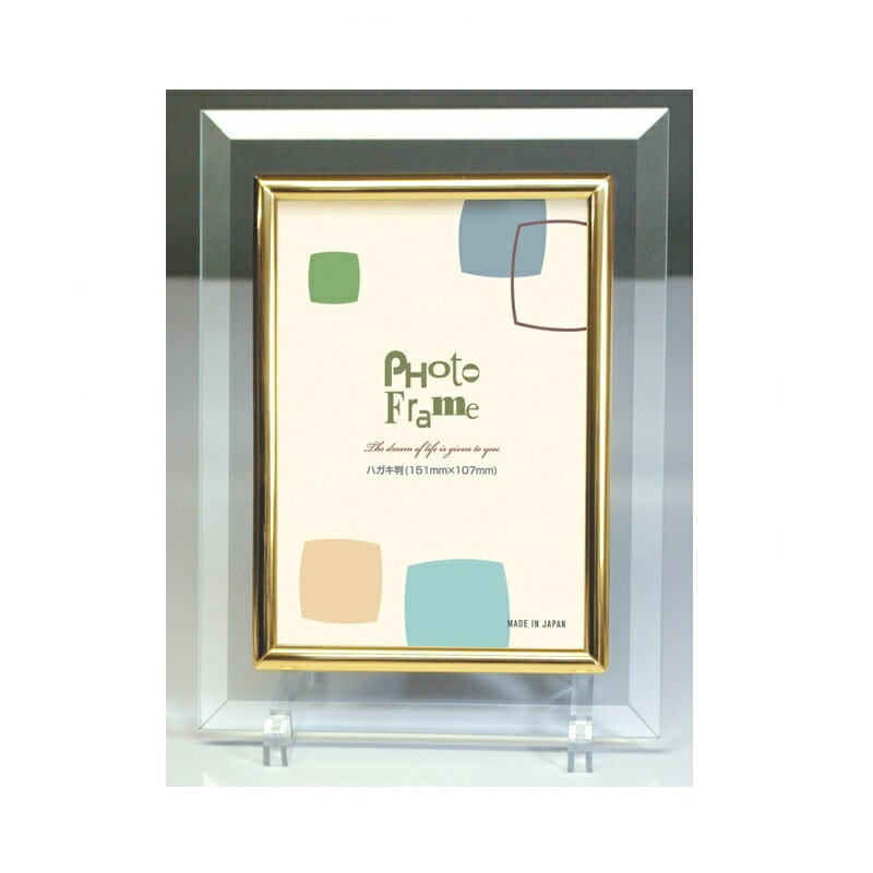 クリスタルフォトフレーム　L版　　C6036-626