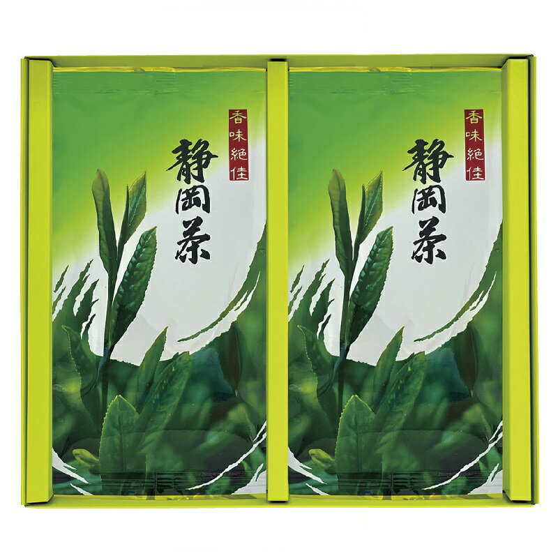 宇治森徳　静岡銘茶　 B1030-589