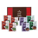 64℃スープギフト B1033-559