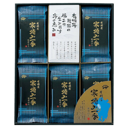 岬 有明産寒摘み一番味付のり B1081-546 岬 有明産寒摘み一番味付のり B1081-546
