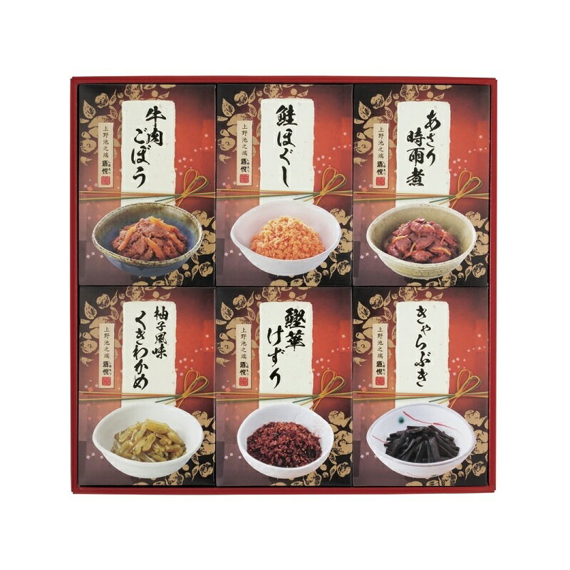 酒悦　味祭　　B1103-517(4)