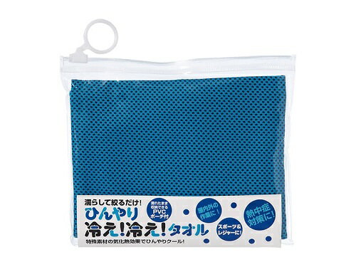 �����������롡�Ҥ����䤨���䤨��������(PVC�ݡ�����)����(�֥롼)