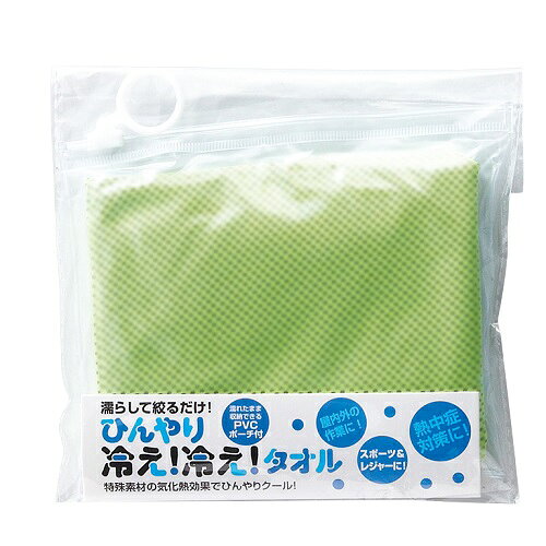 ������������Ҥ����䤨���䤨��������(PVC�ݡ�����)����(���꡼��)