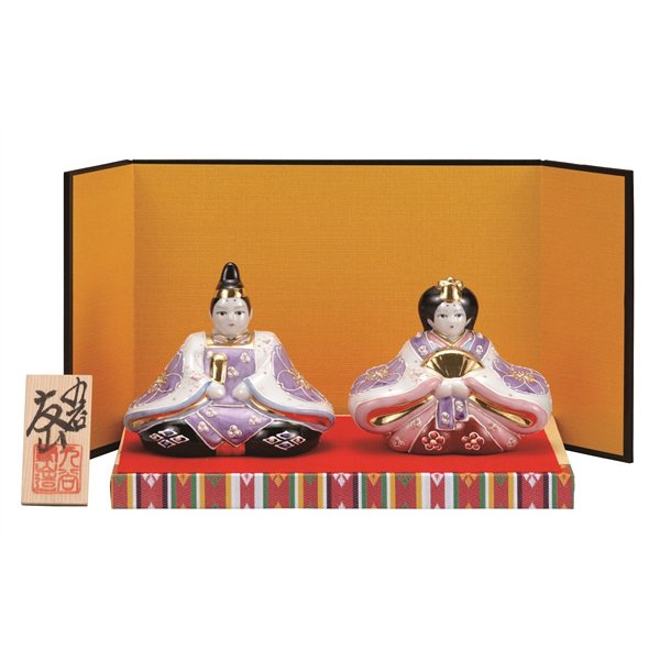 【代引不可】　　【九谷焼】 【雛人形】　3号雛人形・花むらさき　(台・敷物・立札・屏風付)　　K9-1742