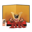 【代引不可】 【九谷焼】 【五月人形】 5号兜・金彩 (台・敷物・立札・屏風付) K8-1690
